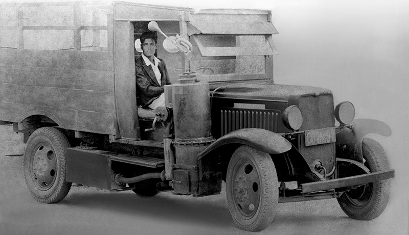 1934:  Automobile Importer